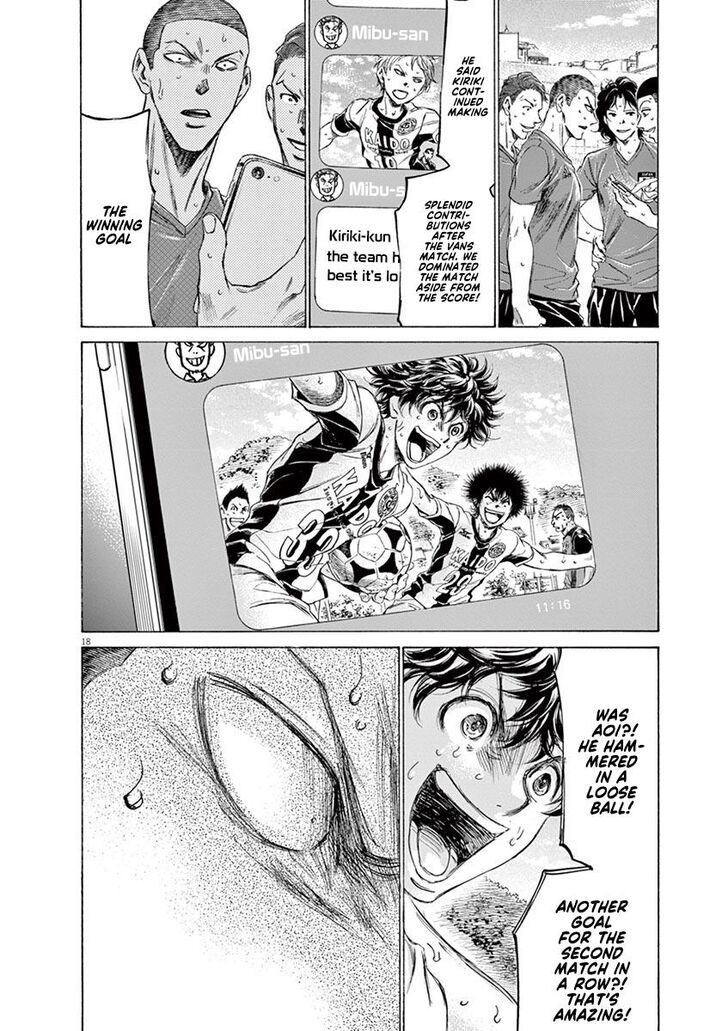 Ao Ashi, Chapter 170 image 24